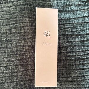 Beauty of Joseon - Ginseng Cleansing Oil